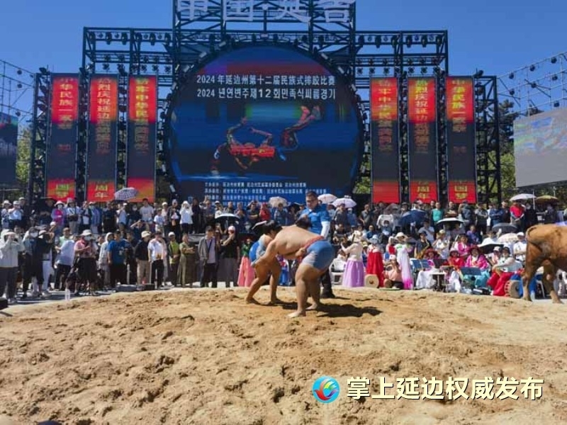 石榴花开 籽籽同心｜州庆氛围浓 游客欢乐多