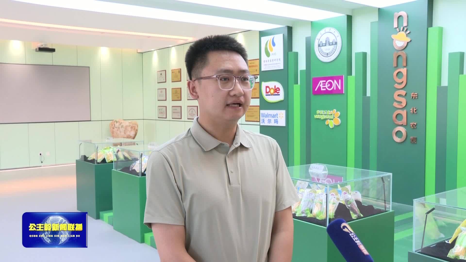 深入学习凝聚改革共识 贯彻落实激发奋进力量——学习贯彻党的二十届三中全会精神市委宣讲团赴各地各单位宣讲
