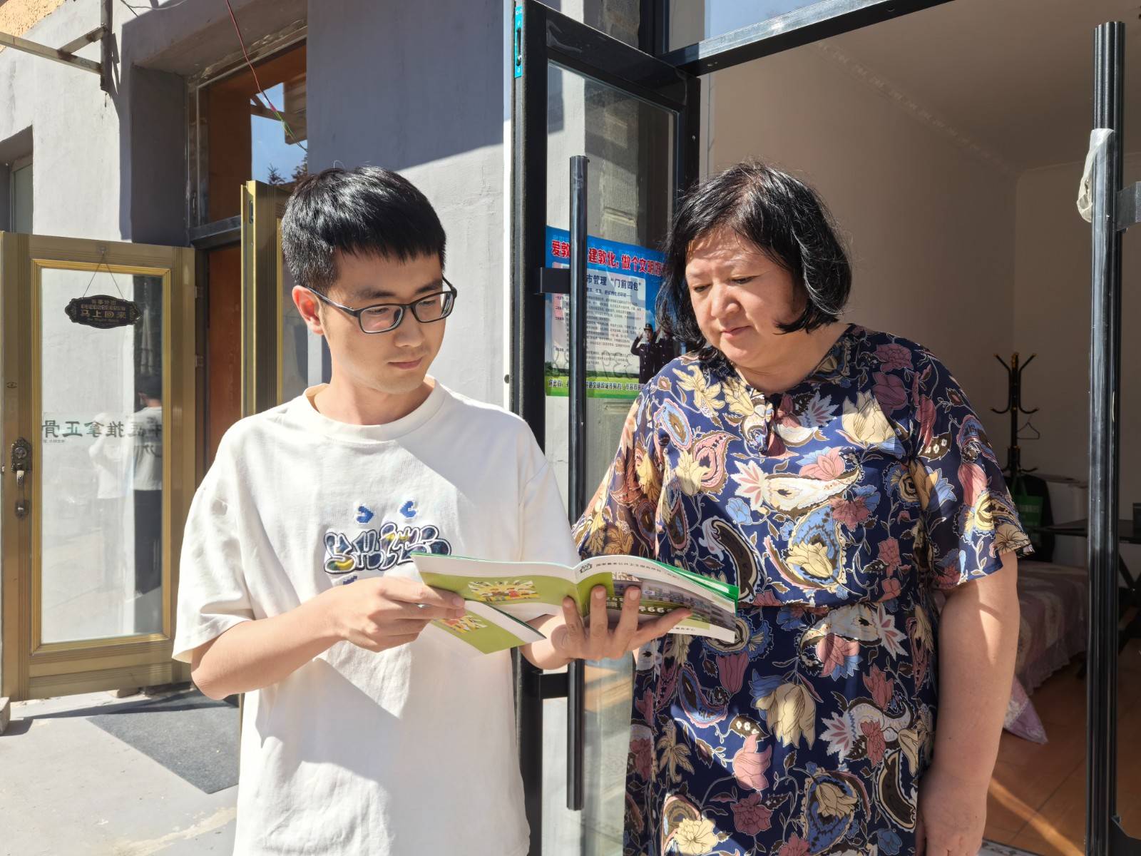 胜利街道长城社区开展“厉行勤俭节约 共享美好‘食’光”主题宣传