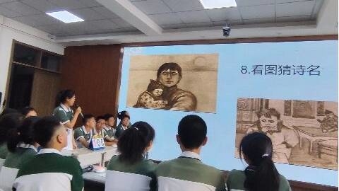 蛟河市第九中学校举办“名著之旅  心灵之约”知识竞赛