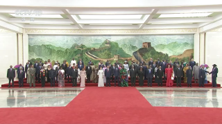 习近平和彭丽媛为出席中非合作论坛北京峰会的国际贵宾举行欢迎宴会