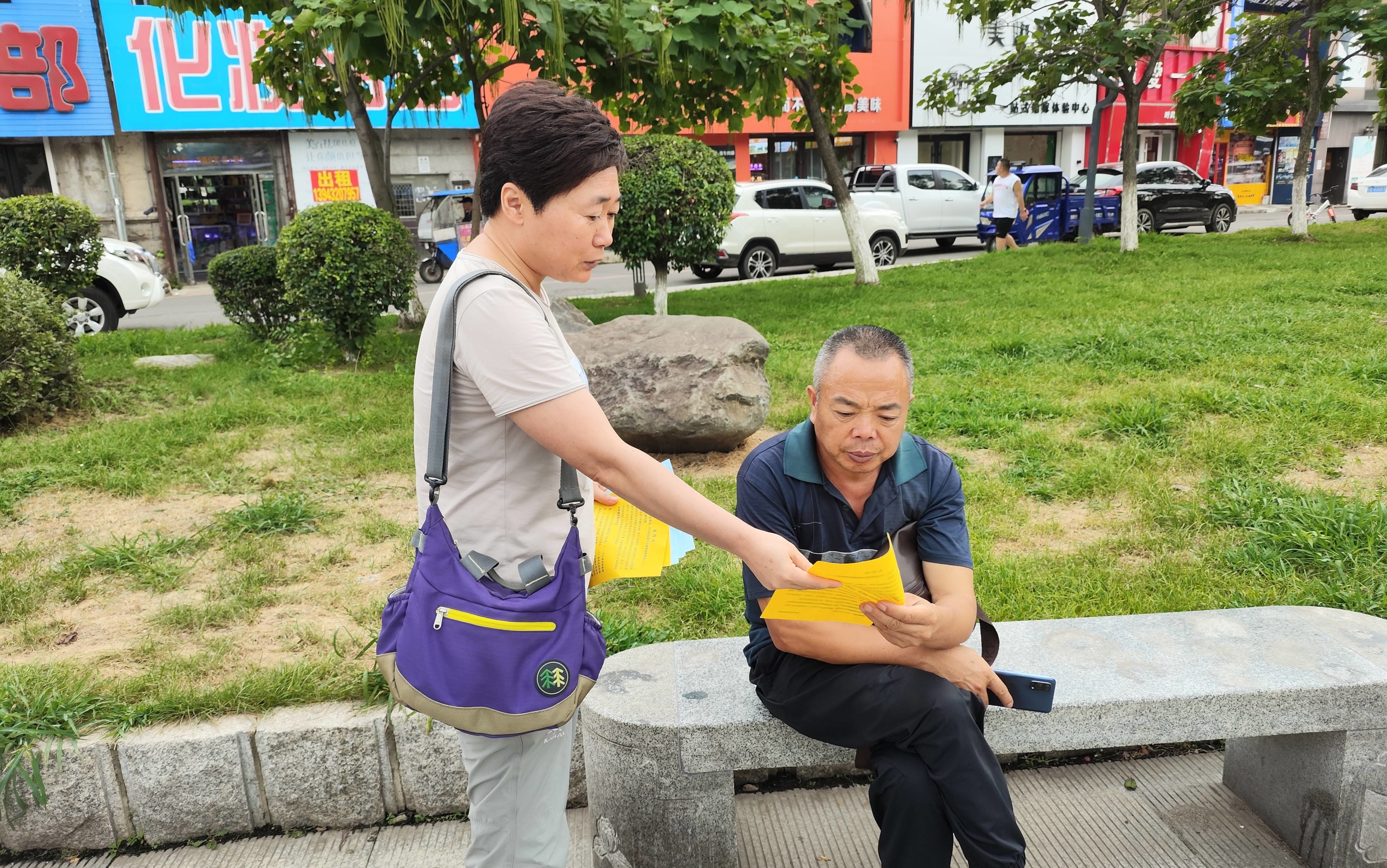 蛟河市司法局开展法律援助宣传活动