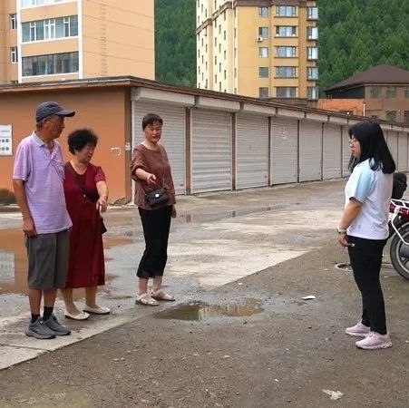 【基层治理】安图县长兴街道：民事民议 激发基层治理新效能