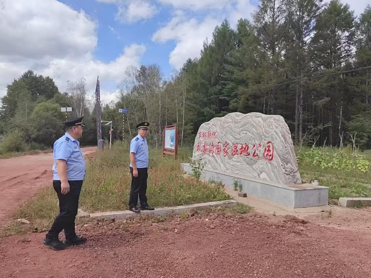 生态环境局敦化市分局开展自然保护地专项执法检查