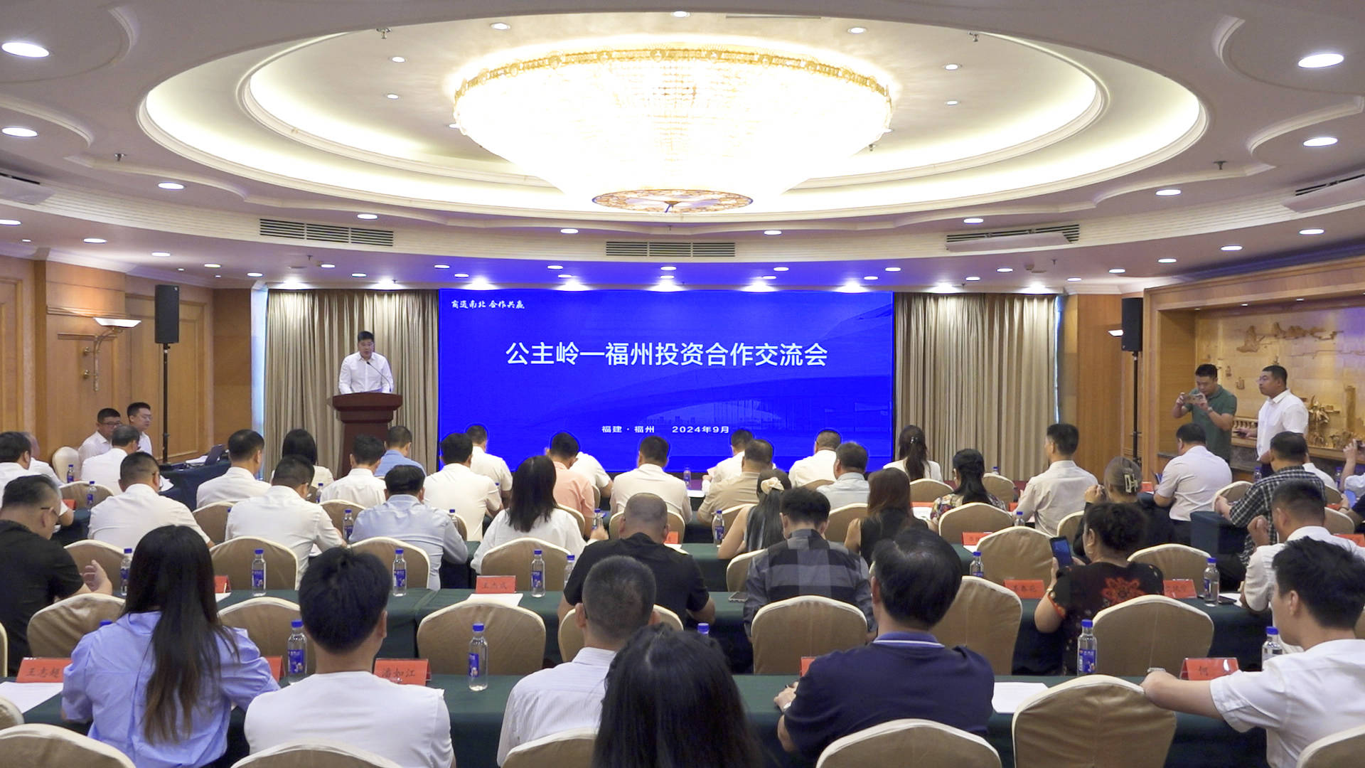 李冠辉带队赴福州开展招商活动