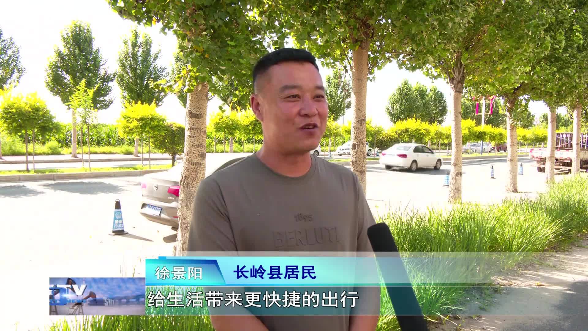 新时代 新征程 新伟业  长岭：绘制城市道路“风景线”