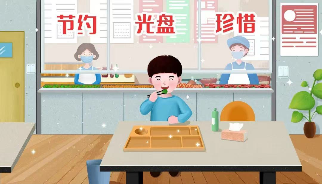 移风易俗 | 移风易俗科普宣传