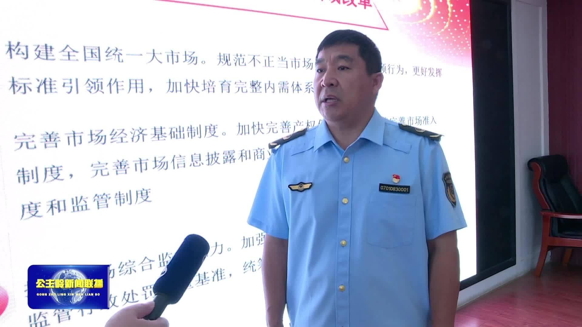 学深悟透明方向 创新发展求实效——学习贯彻党的二十届三中全会精神市委宣讲团持续开展宣讲