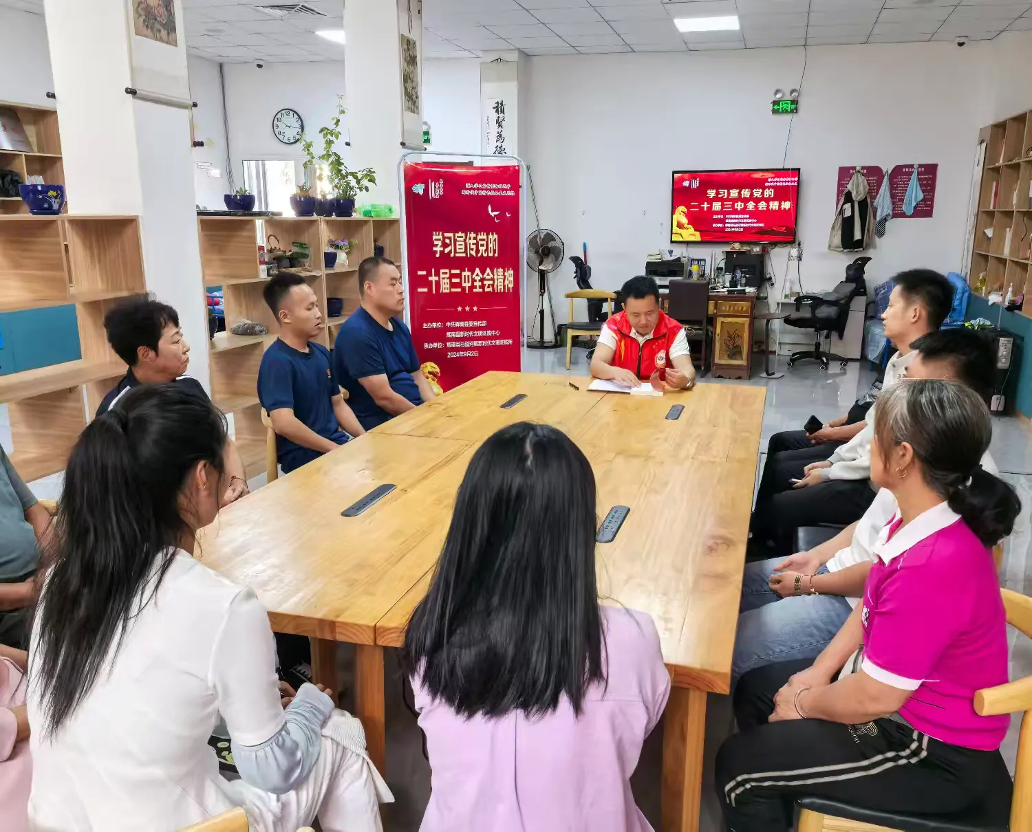 辉南县石道河镇开展“学习宣传党的二十届三中全会精神”主题宣讲活动