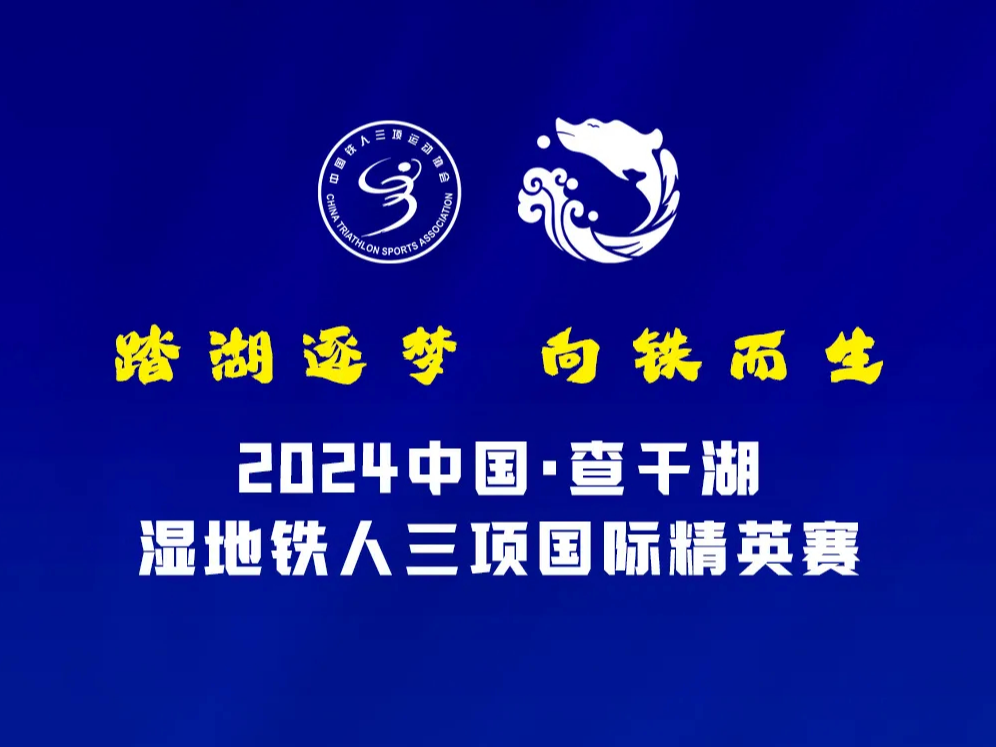 前郭县政协对今年已办结提案开展视察