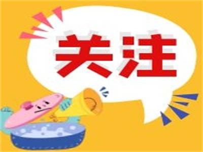 中国技术助力非洲加速迈向“数字时代”