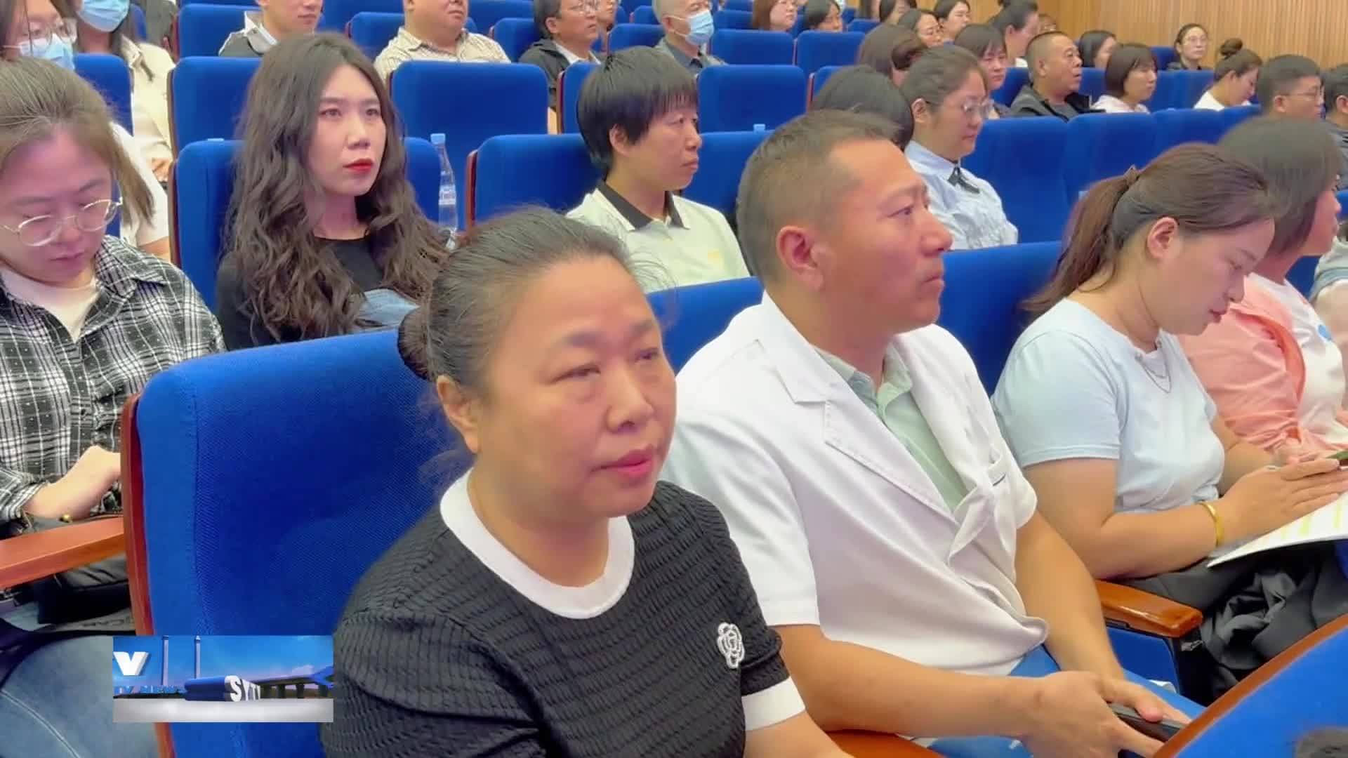 中国研究型医院学会肌骨及浅表超声专委会会议暨临床超声朝阳赋能华夏行  ——松原站成功举办