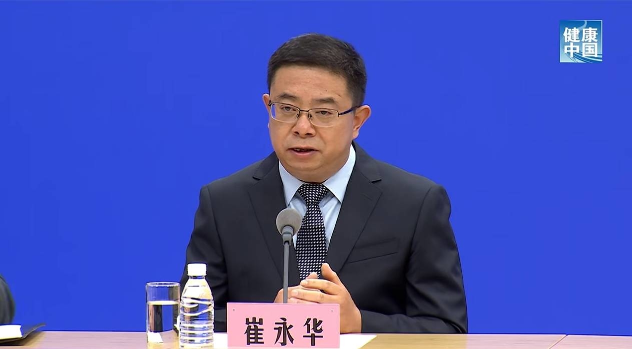 【健康科普】孩子开学心理不适有何表现？家长如何引导？