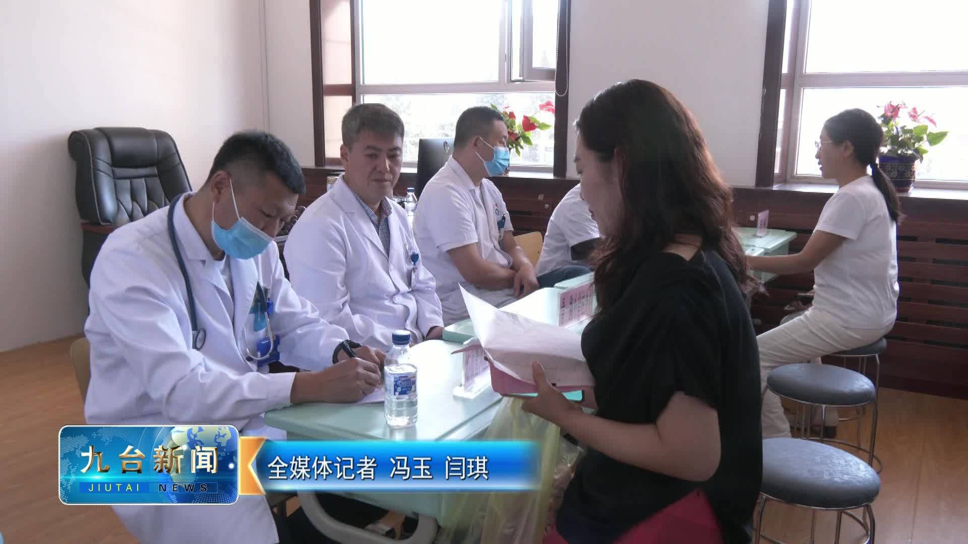 感恩红烛 关爱健康 区医院开展义诊活动