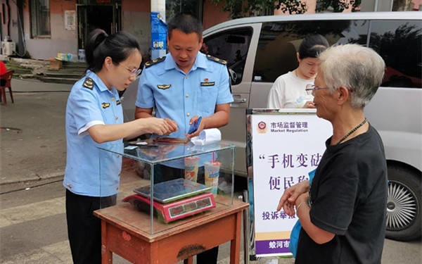 蛟河市市场监督管理局加强民生计量器具监管工作