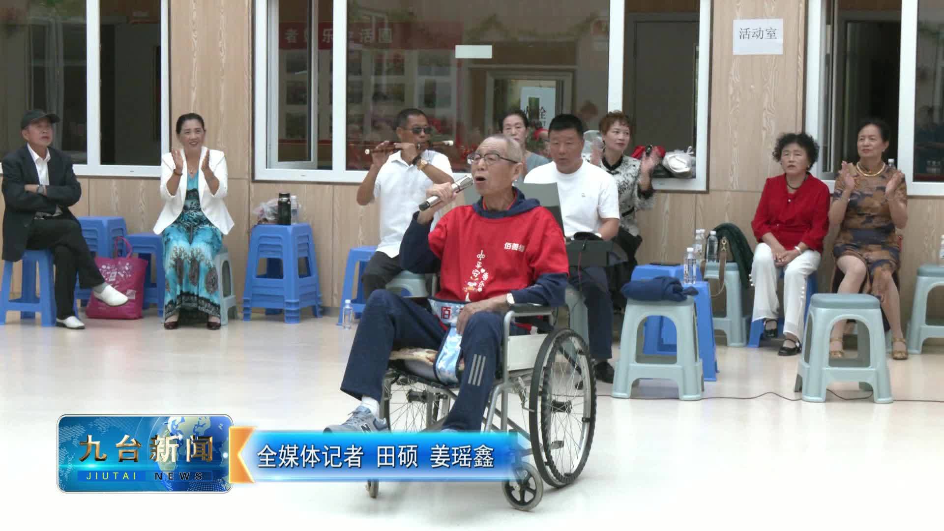 南山街道公园社区开展“欢度中秋 喜迎国庆”活动