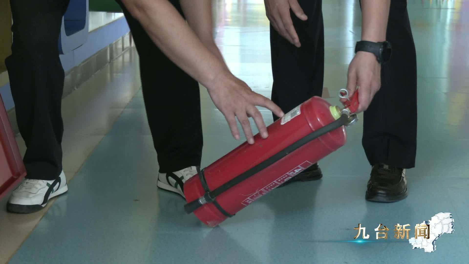 区教育局开展夏季安全生产专项整治行动VA0