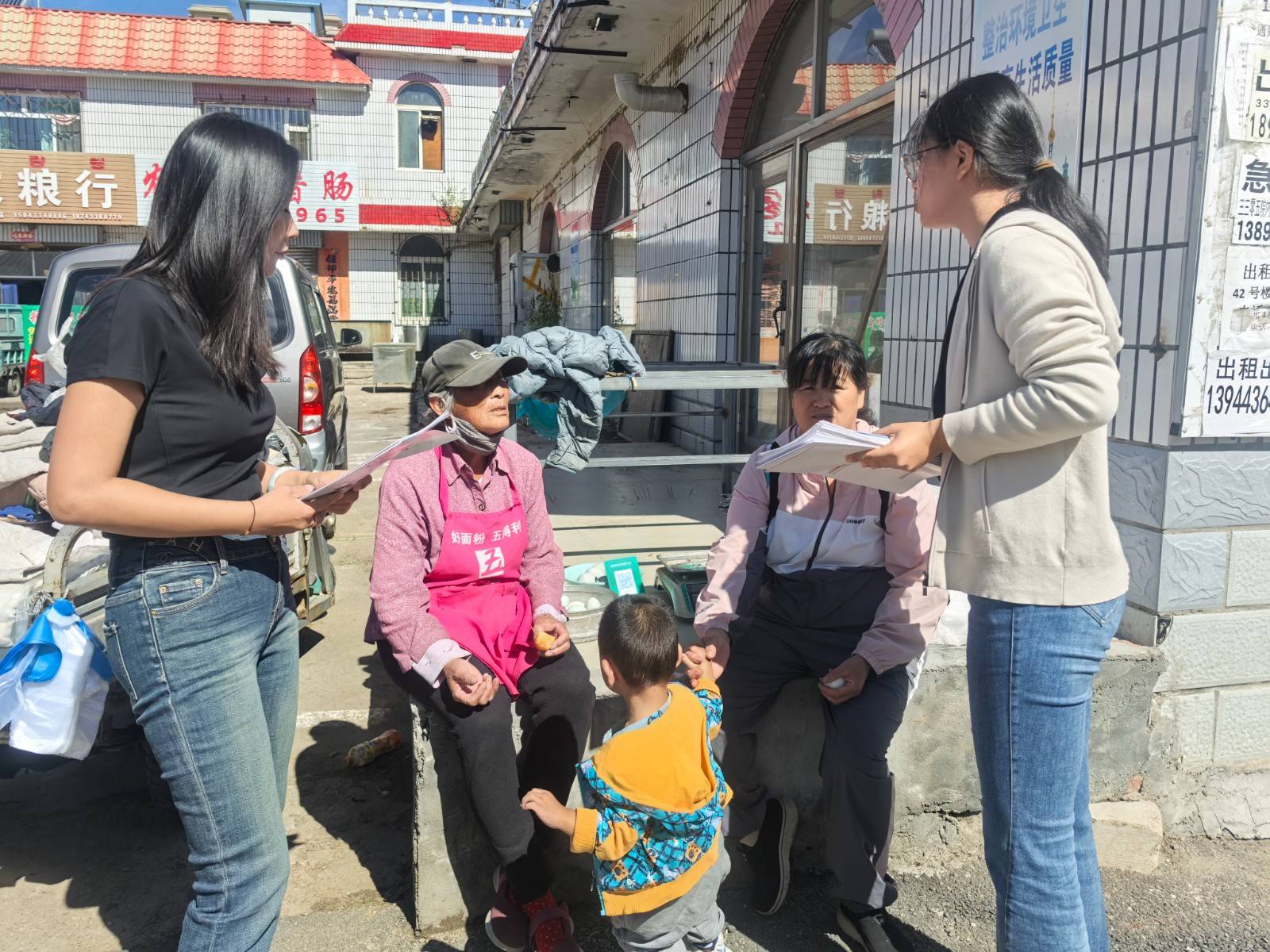 胜利街道凌武社区开展国家网络安全周宣传