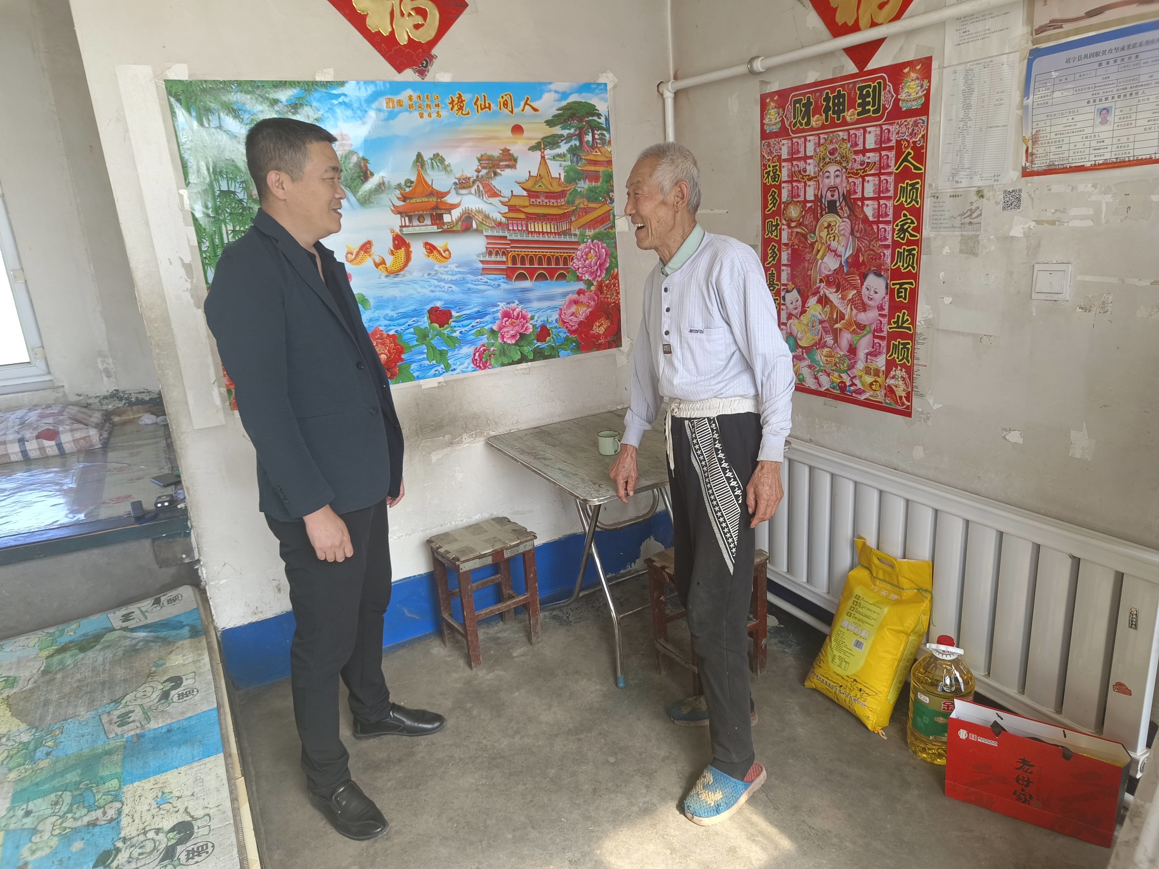情暖“双节” 助力乡村振兴——靖宇县总工会开展走访慰问活动