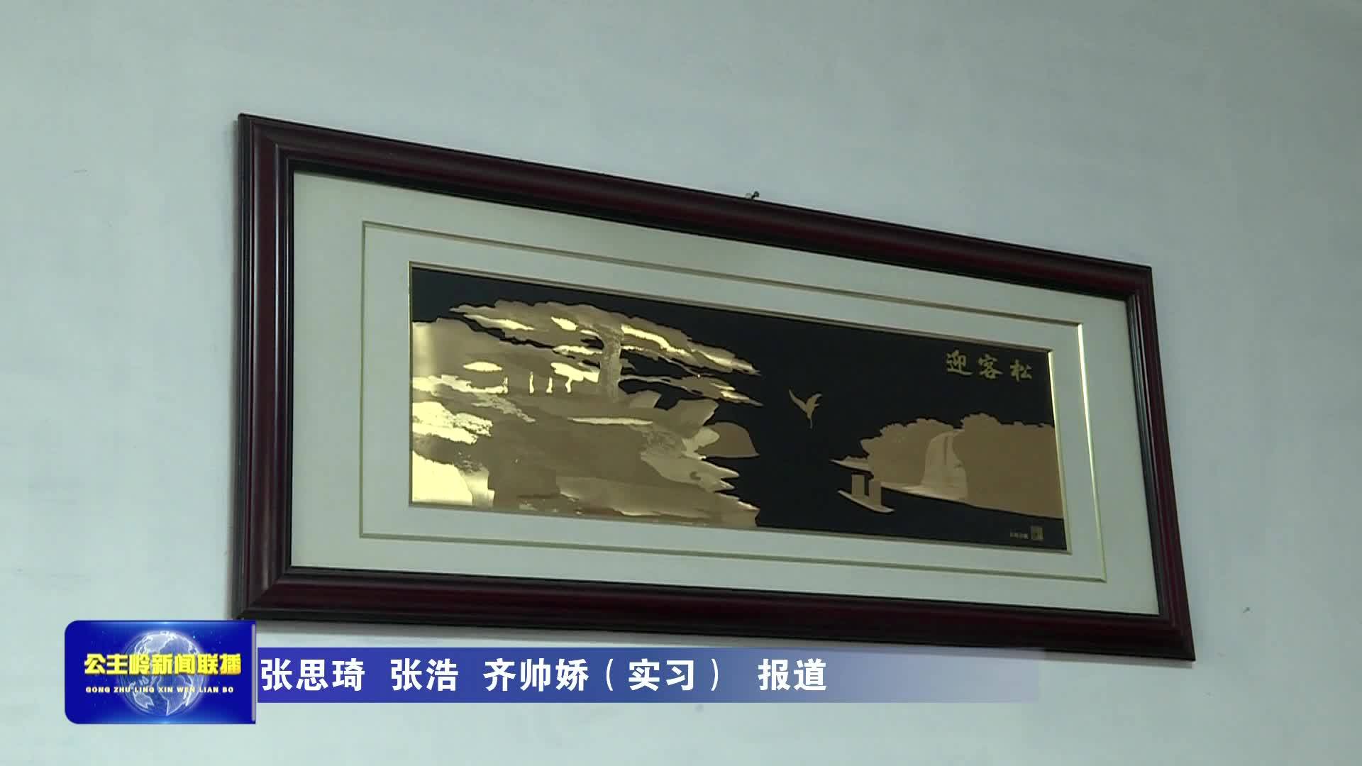 东三街道广盛社区开展“中秋佳节情谊浓 共话往昔党恩深”主题党日活动
