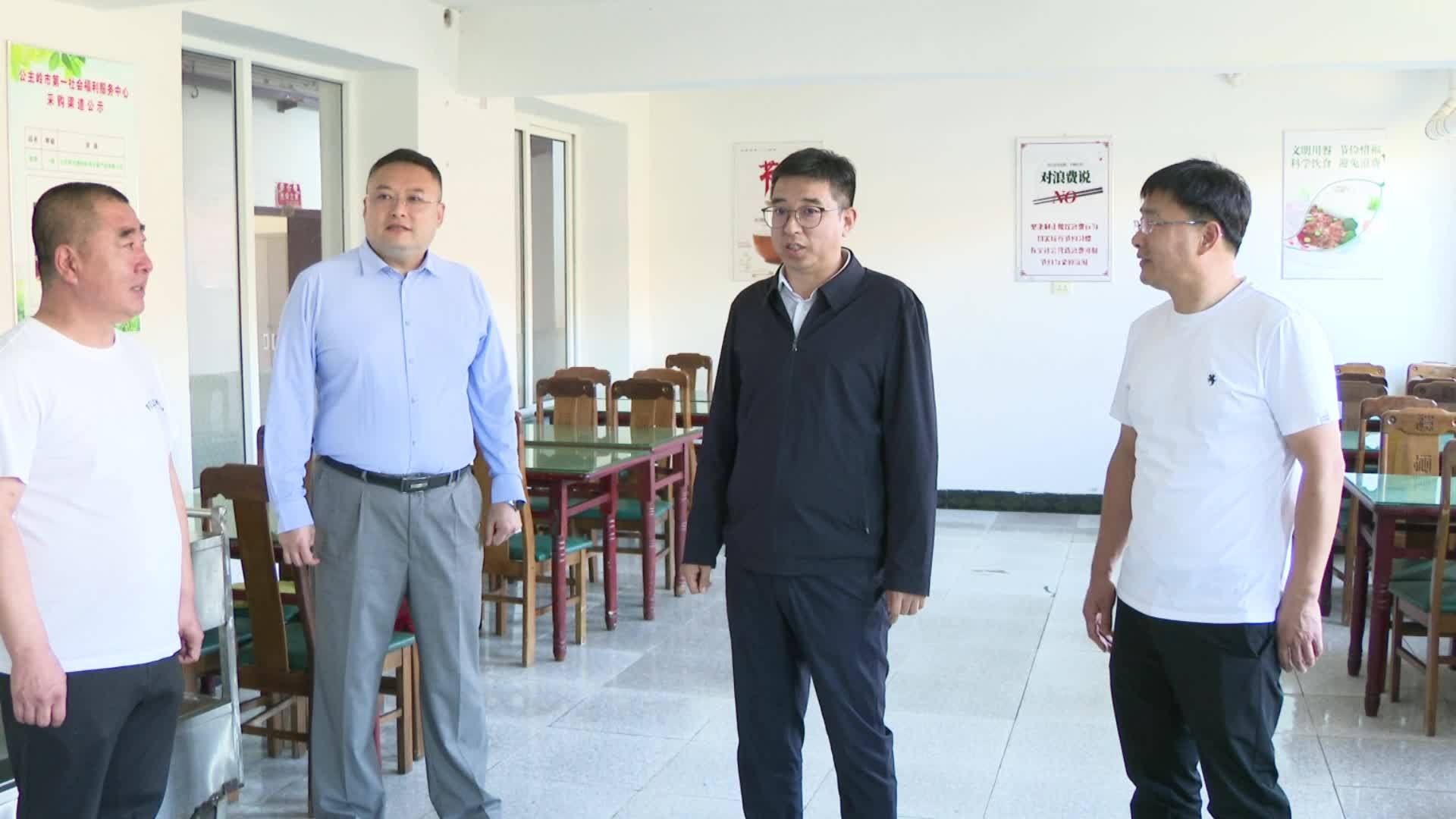 赵师骐调研民政系统工作时强调：努力办好顺民意、惠民生、暖民心的实事
