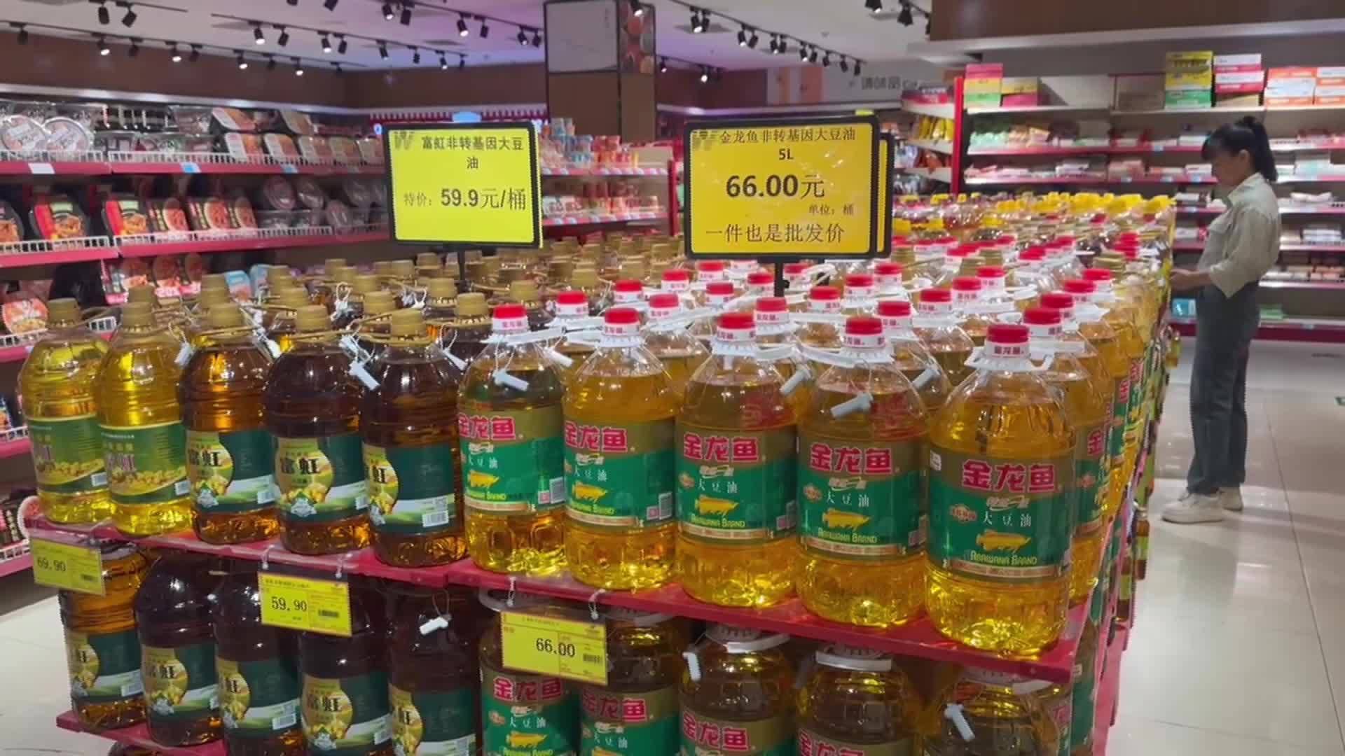 长白山“9·8消费节”  双节畅享购物盛宴