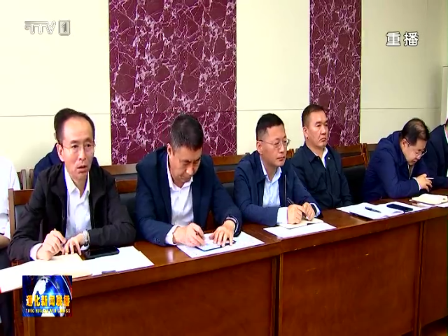 孙简在市委理论学习中心组集体（扩大）学习会议上强调 持续深化整治形式主义为基层减负 为基层干部干事创业营造良好环境