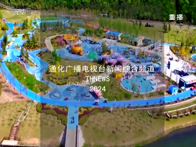佟佳江旅游度假区：山水相依 秋韵正浓