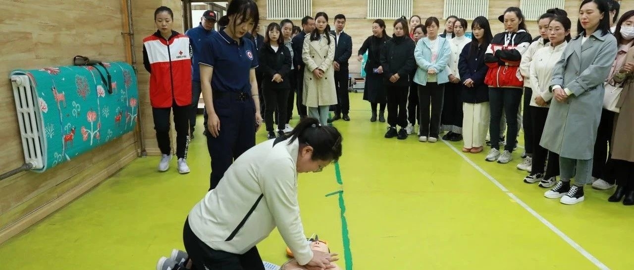 【头条】以考促学  精练助能  为师生生命安全保驾护航