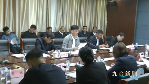 区人大常委会第二十三次主任会议召开