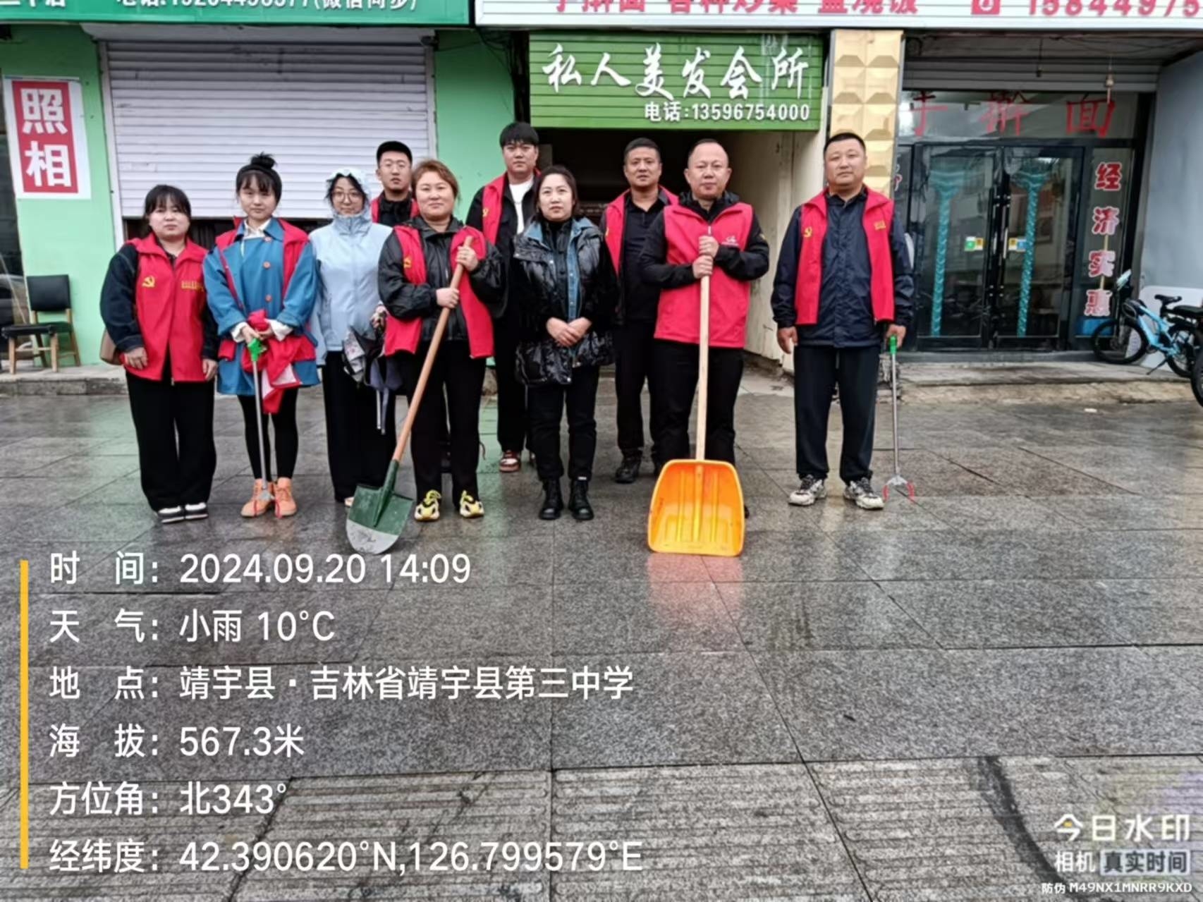靖宇县渔业发展服务中心持续推进包保小区环境整治工作