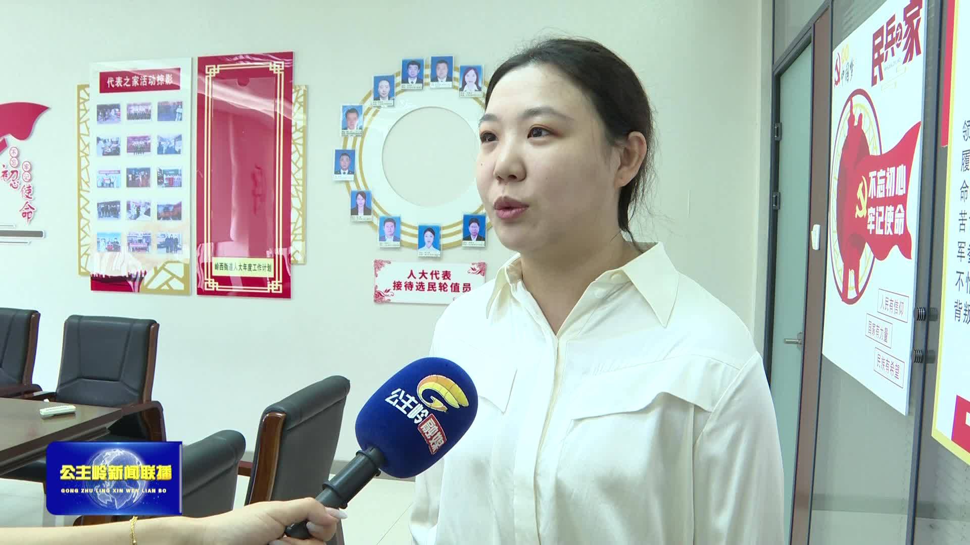 【学习贯彻党的二十届三中全会精神】市委宣传部开展“理”响岭城系列宣讲活动