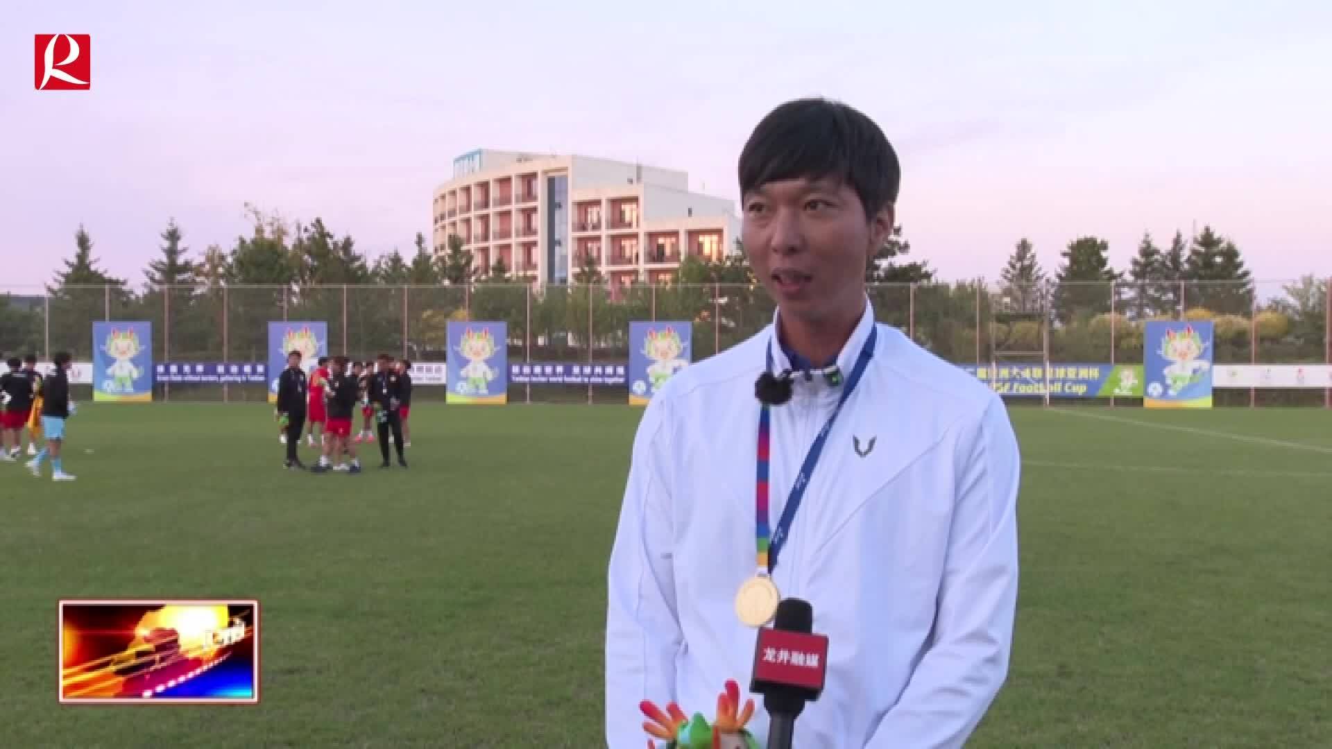 【룡정뉴스】제2회 아시아대학생체육련합회 축구 아시안컵이 우리시서 원만히 페막