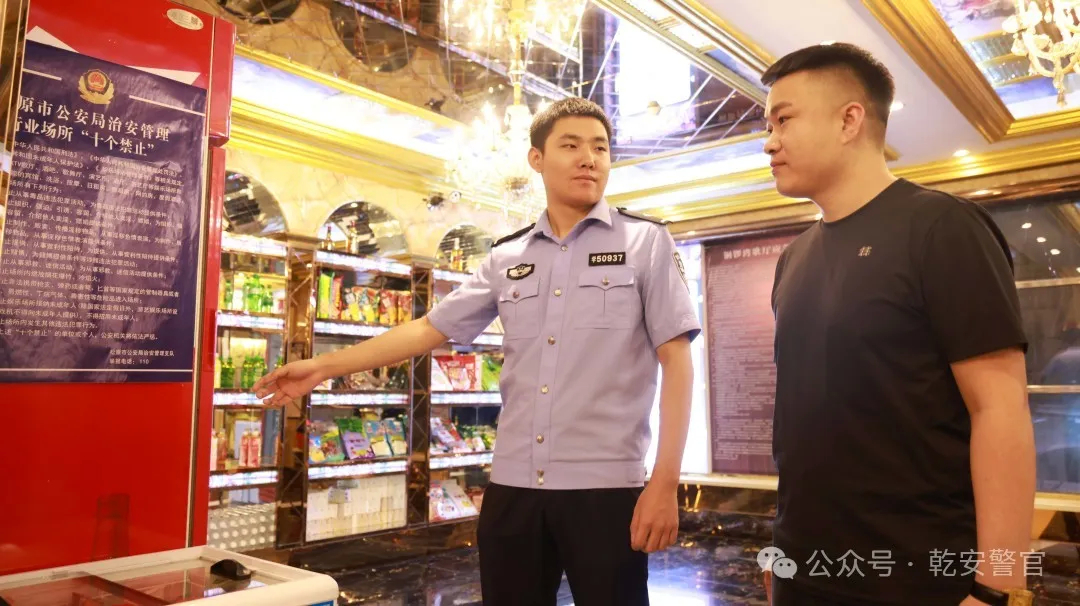 【警营快讯】乾安公安：立足“主防”理念 提升服务效能
