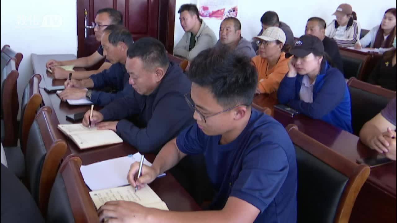 官地镇党委召开学习贯彻党的二十届三中全会精神宣讲报告会