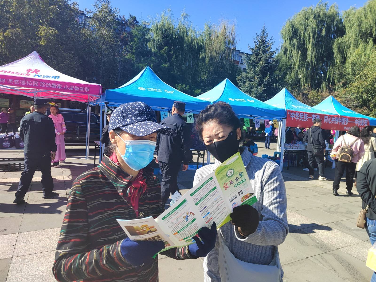 胜利街道长城社区开展食品安全周宣传