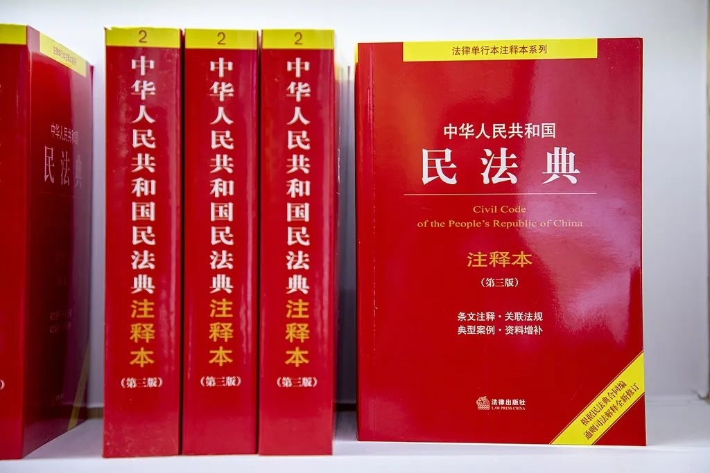 夫妻离异后孩子闯祸谁担责？高空抛物如何定责？最新司法解释→