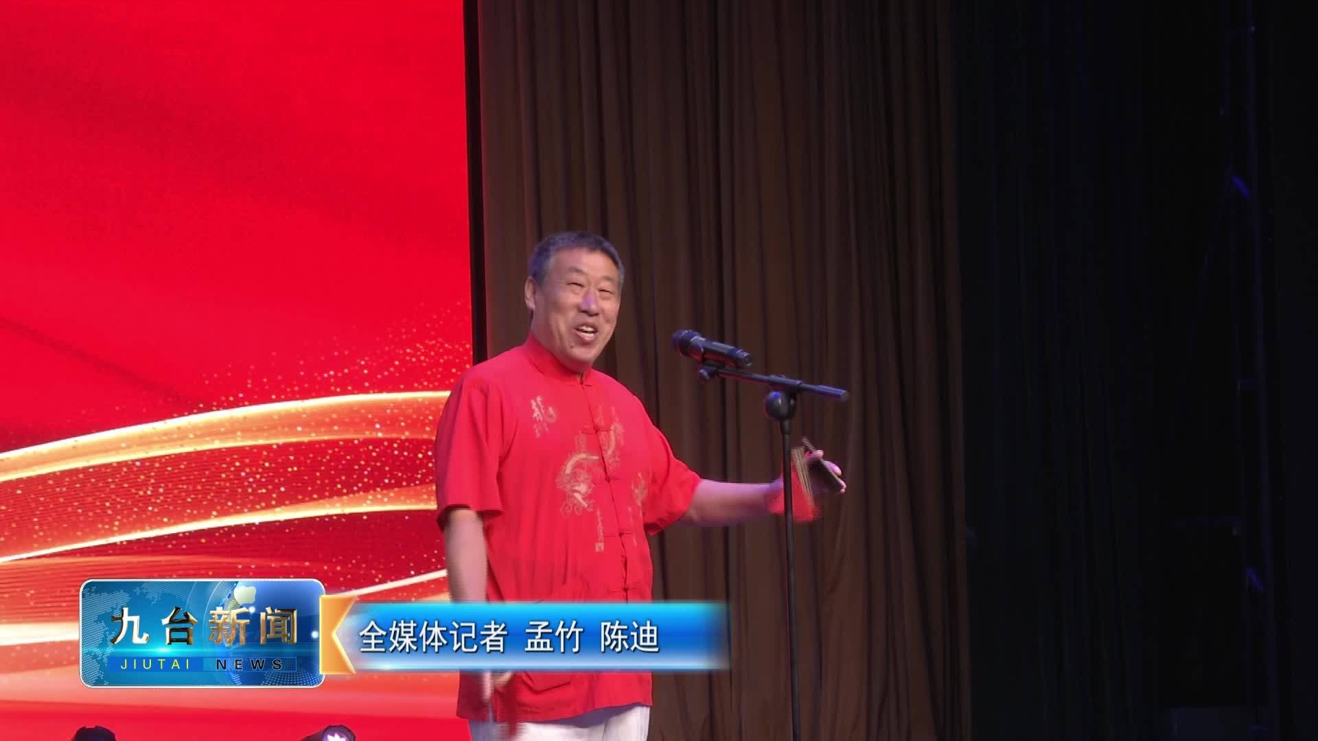 我区举行2024年原创作品演唱会