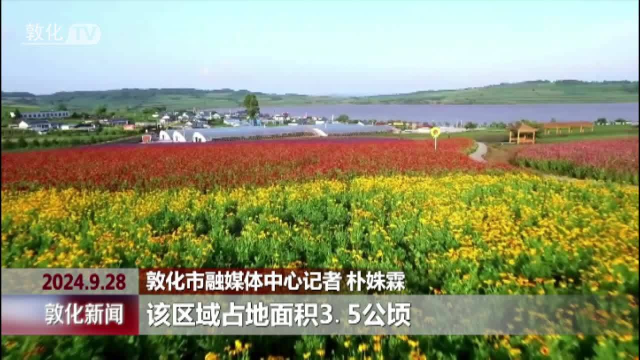 秋季游玩小山村 领略别样乡村美