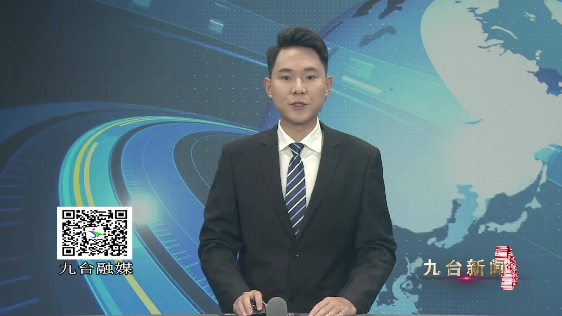 我区举行“文化惠民”演出活动