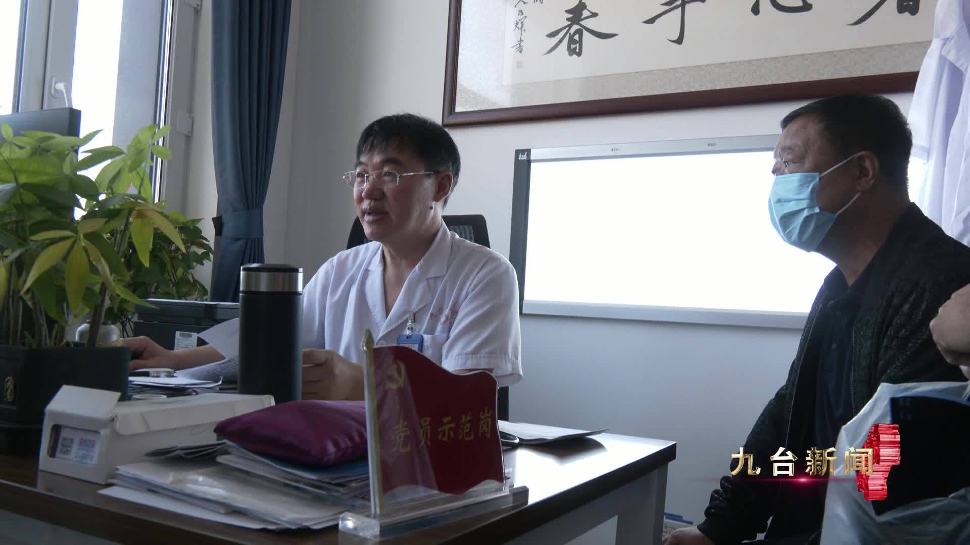 致敬！坚守岗位