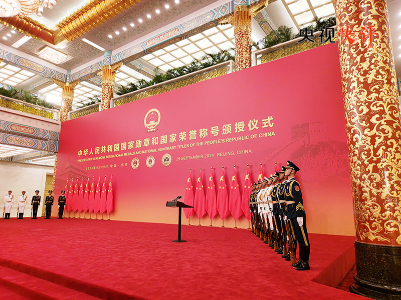 【央视快评】推动全社会尊崇英雄、学习英雄、争做英雄