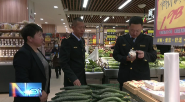 国庆节日市场供应充足 购销两旺