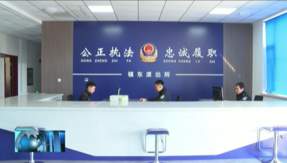 节日我在岗丨默默坚守彰显责任担当