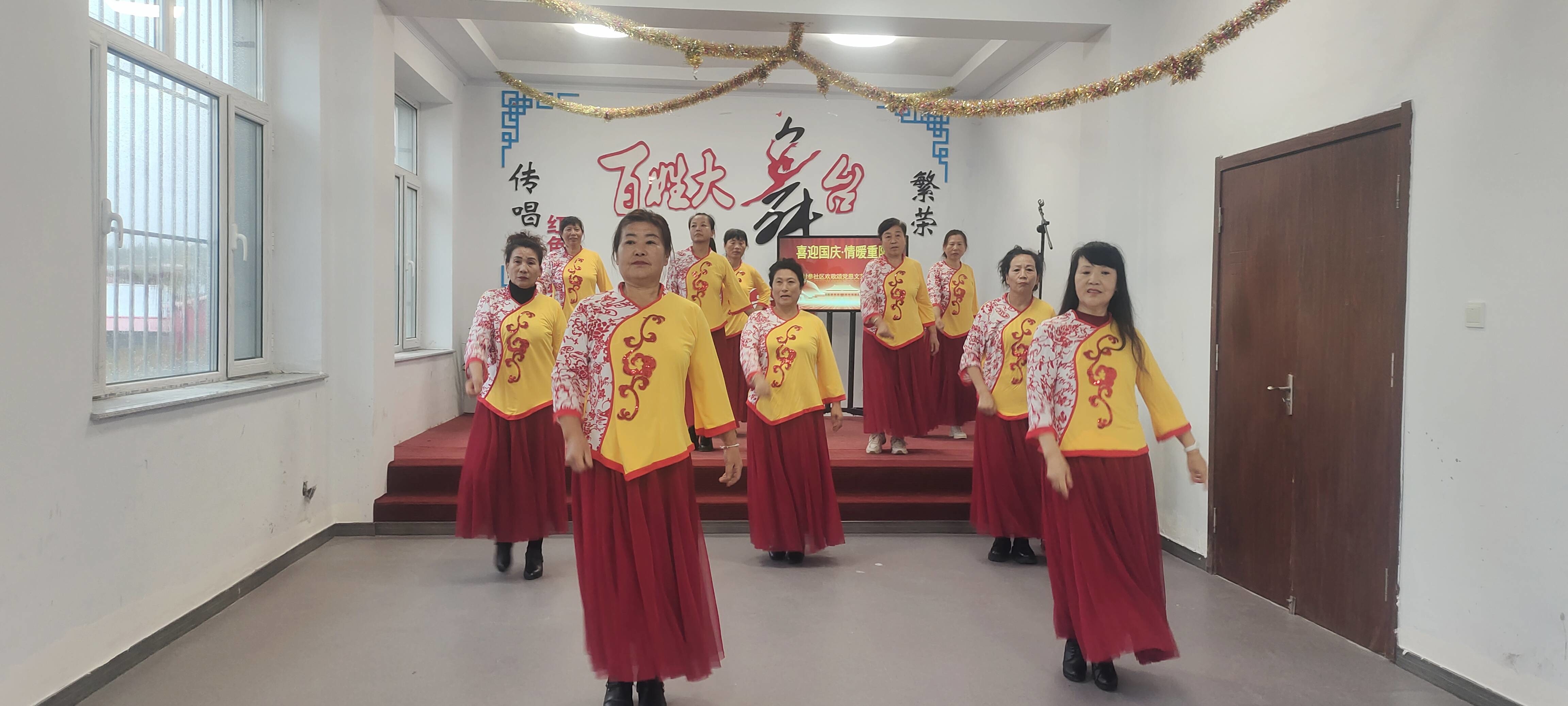 靖宇县花园口镇：皇封参社区开展喜迎国庆·情暖重阳 欢歌颂党恩系列活动