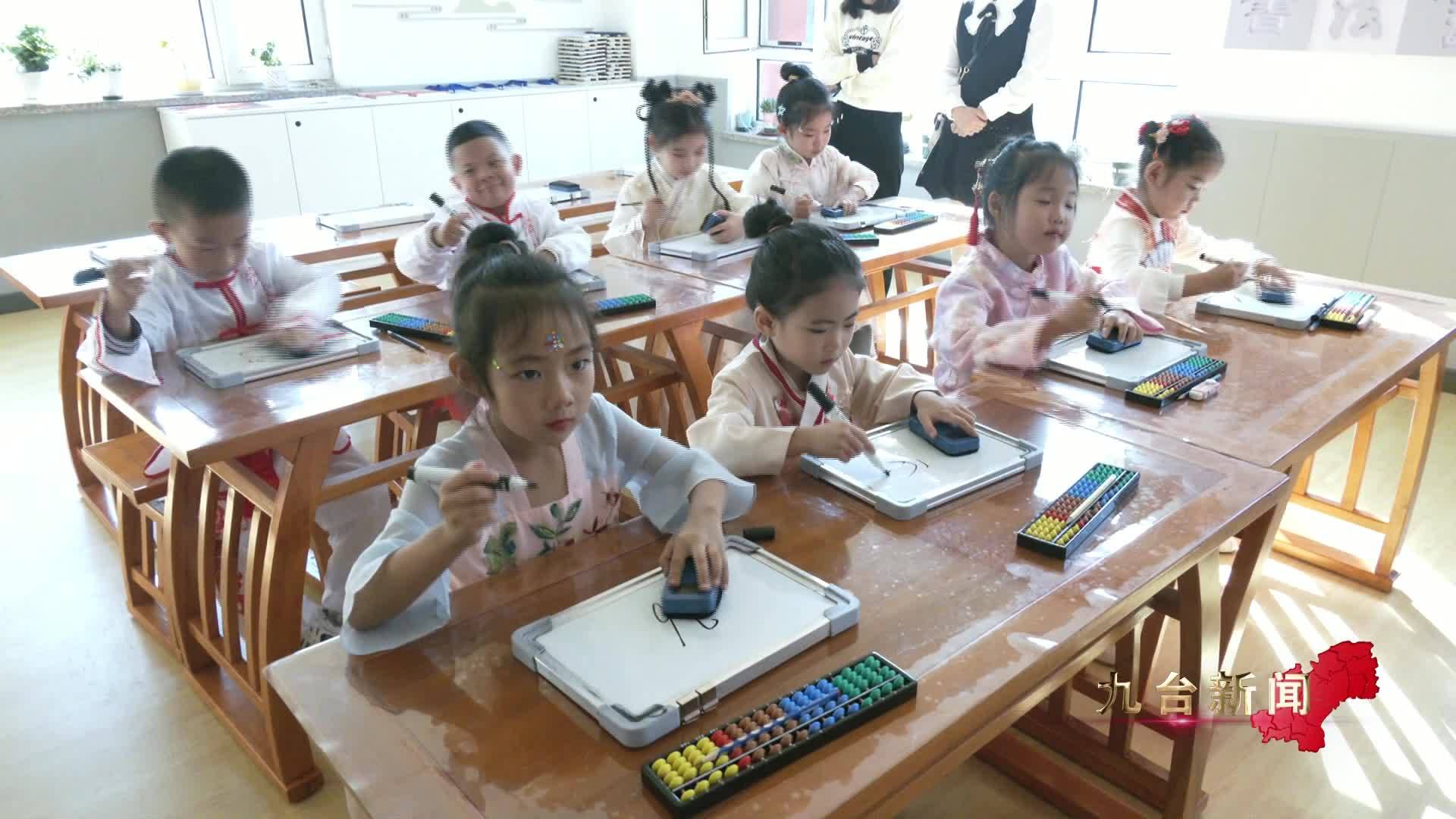 区实验幼儿园举办第四届美食文化节  暨大园区开放活动