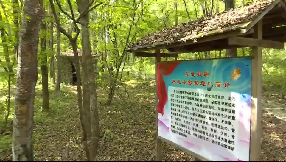 敦化市融媒体中心开展主题党日活动