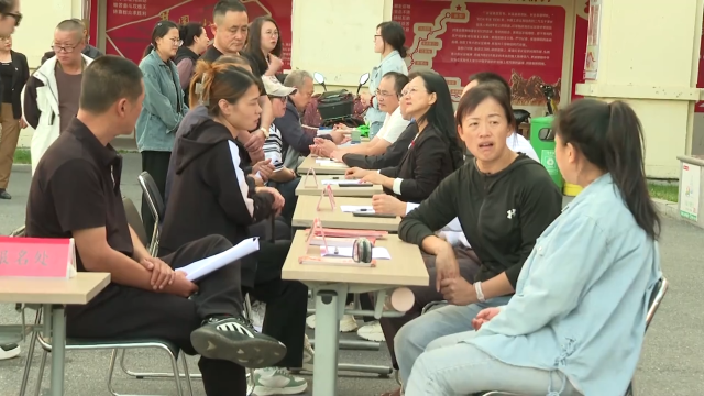 梅河新区司法局开展公共法律服务基层行活动