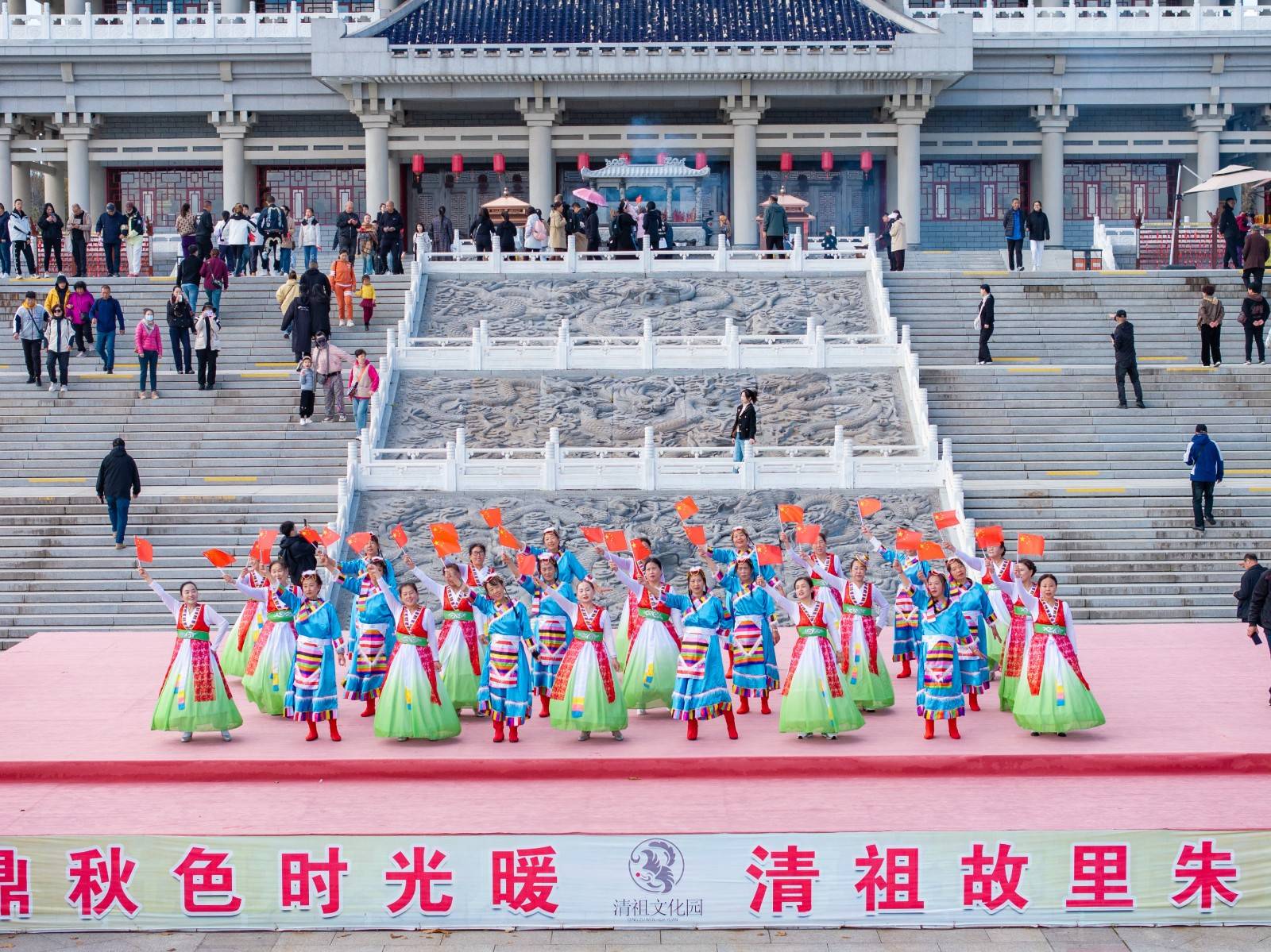 六鼎山国庆文旅活动精彩纷呈  八方游客乐享假日好时光