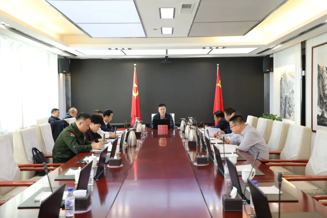 乾安县委理论学习中心组召开2024年第九次集体（扩大）学习会